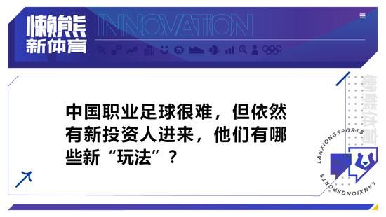 理想的接替人选是阿什沃斯，但如果想把他从纽卡带走很难，费用会很高。